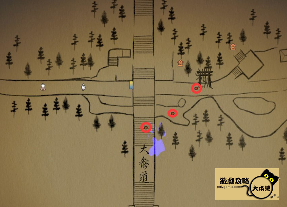 《國津神:女神之道 / 祇:女神之路 / Kunitsu-Gami: Path of the Goddess》:新手攻略-05