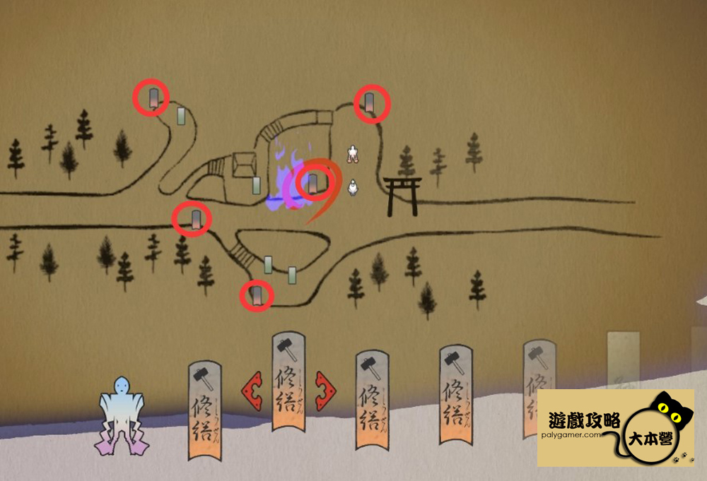 《國津神:女神之道 / 祇:女神之路 / Kunitsu-Gami: Path of the Goddess》:新手攻略-22