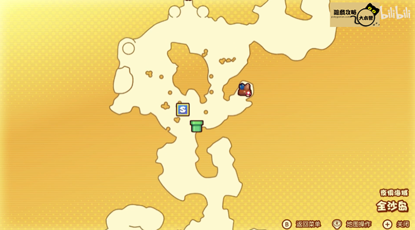 《瑪利歐&路易吉RPG 兄弟齊航!》18個大頭菜爺爺位置圖文攻略:全沙島