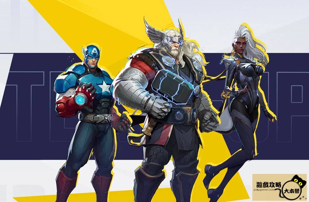 超級英雄完美組合:《漫威爭鋒》(Marvel Rivals)全連攜技能效果與應用技巧【伏打聯盟】