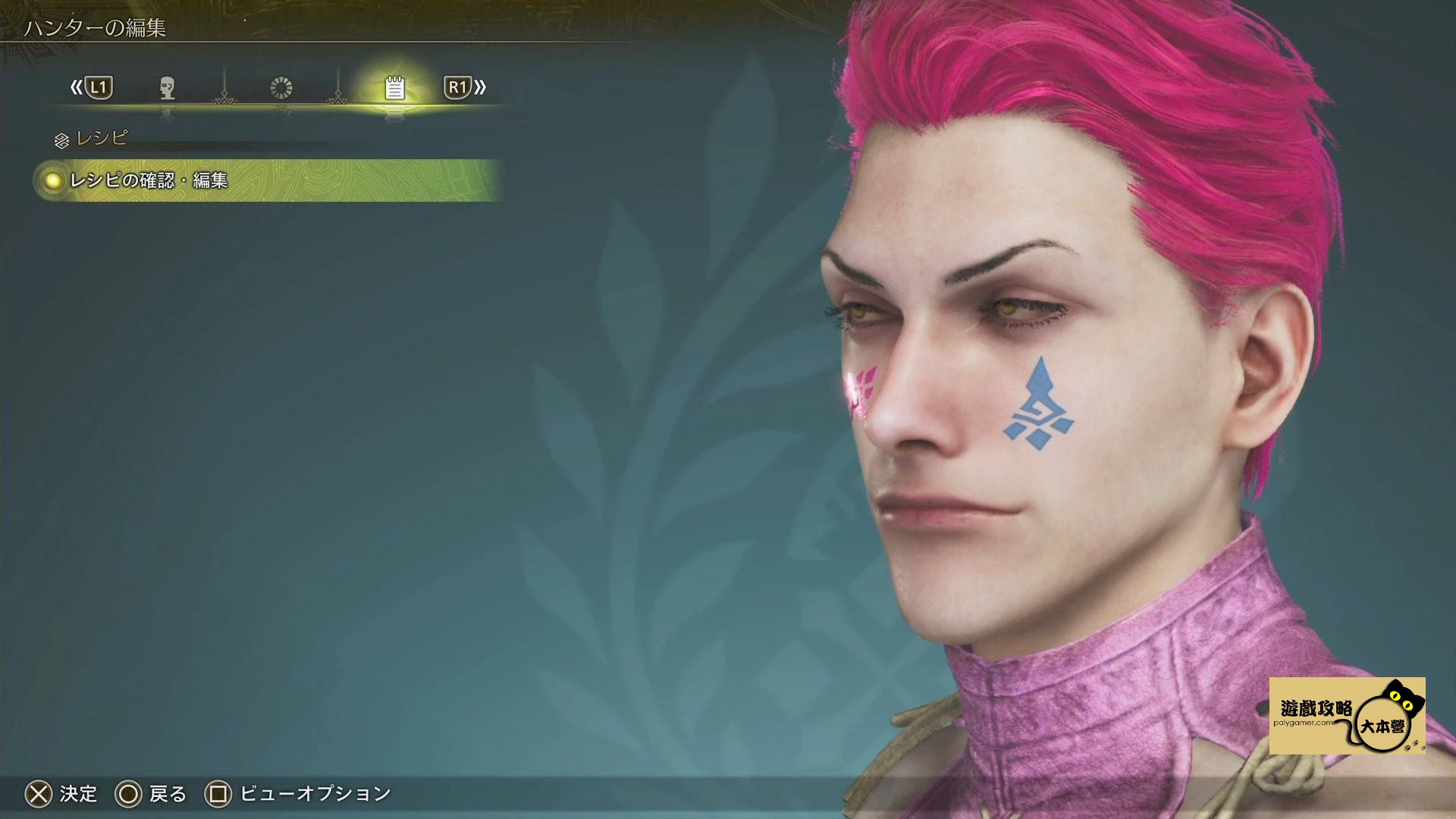 《魔物獵人荒野》全職獵人西索數據攻略Monster Hunter Wilds-01