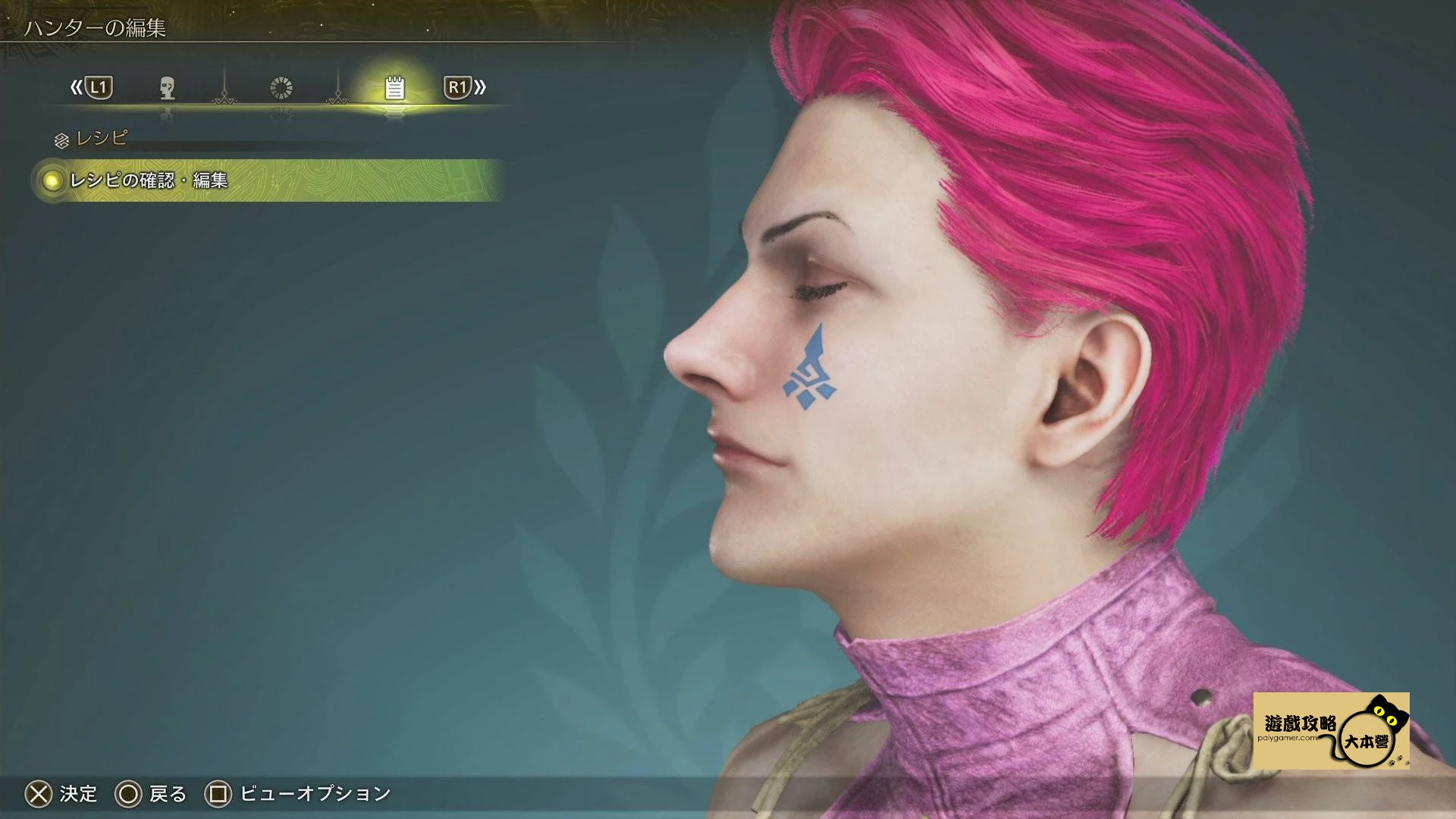 《魔物獵人荒野》全職獵人西索數據攻略Monster Hunter Wilds-02