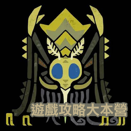 獵人必備!《魔物獵人荒野》小型魔物攻略與素材獲取指南-血盜蟲
