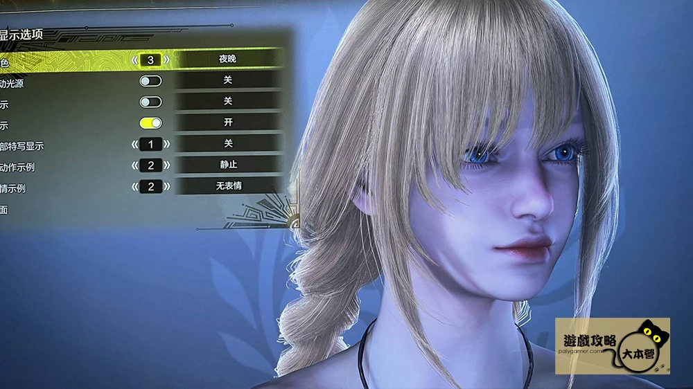《魔物獵人荒野》軟萌靚妹攻略Monster Hunter Wilds