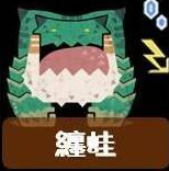 怎麼打最有效?《魔物獵人荒野》全29隻大型怪屬性弱點一覽:纏蛙!Monster Hunter Wilds