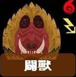 怎麼打最有效?《魔物獵人荒野》全29隻大型怪屬性弱點一覽:闢獸!Monster Hunter Wilds