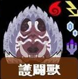 怎麼打最有效?《魔物獵人荒野》全29隻大型怪屬性弱點一覽:護闢獸!Monster Hunter Wilds