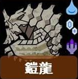 怎麼打最有效?《魔物獵人荒野》全29隻大型怪屬性弱點一覽:鎧龍!Monster Hunter Wilds