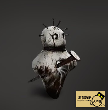 Once Human/七日世界-異常物: