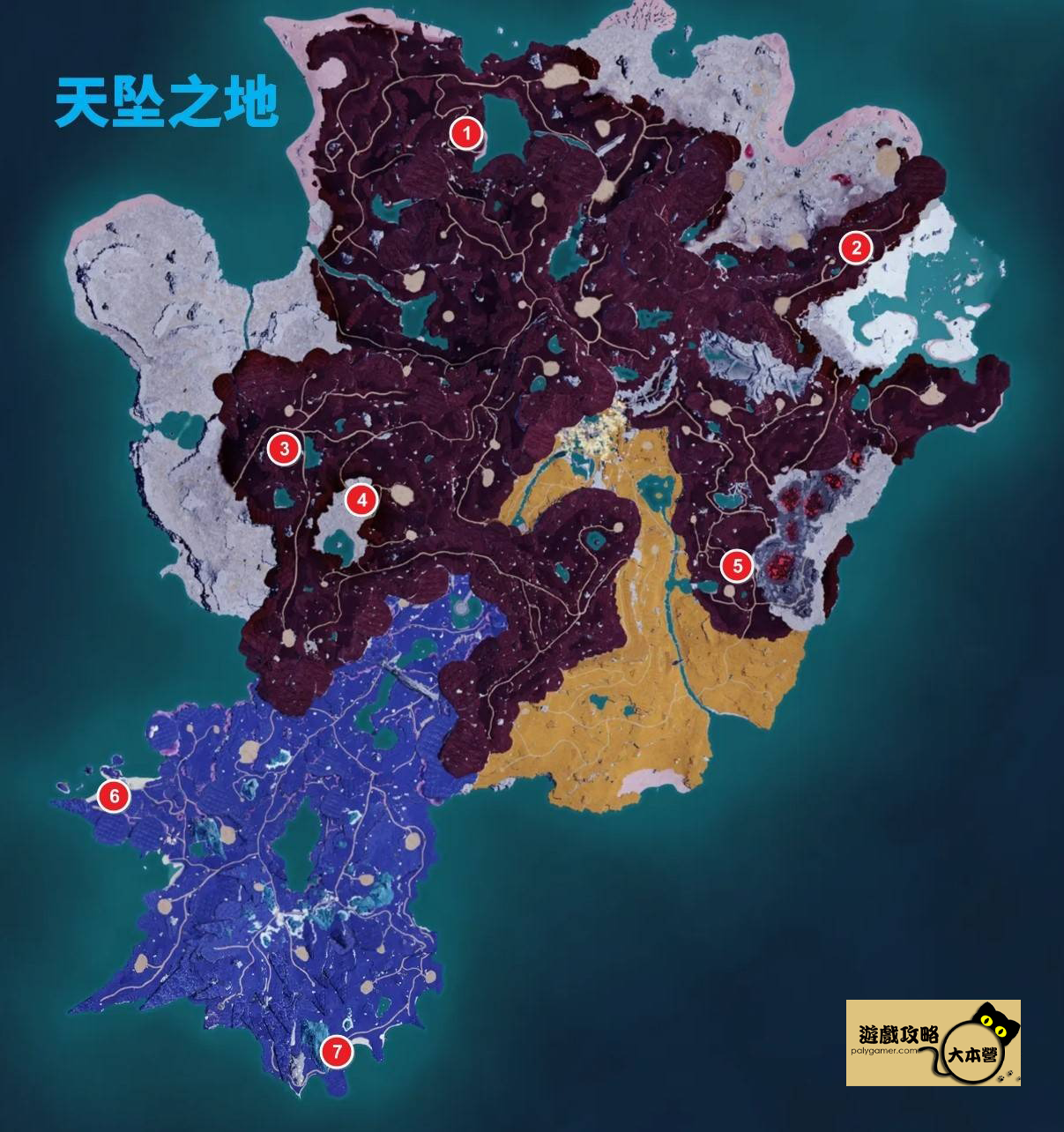 本攻略將透過詳細的圖文說明,幫助你了解舊羊皮紙的獲取途徑與高效刷取方法-懸賞頭目的位置(天墜島)