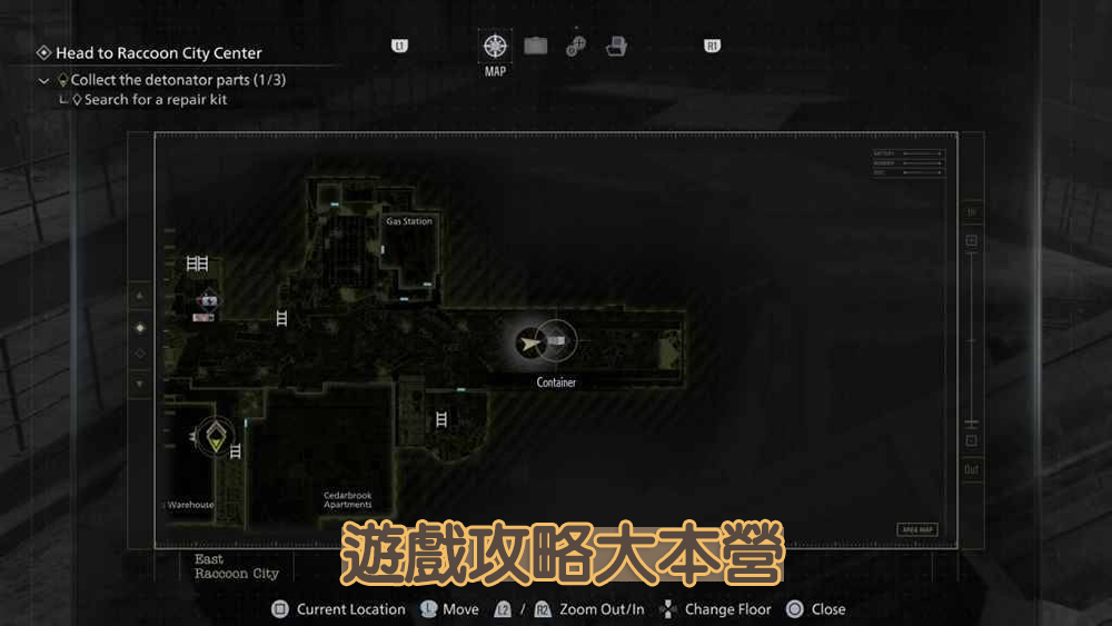 生化危機9-BSAA 貨櫃位置攻略|全容器收集指南與鑰匙取得方式-01