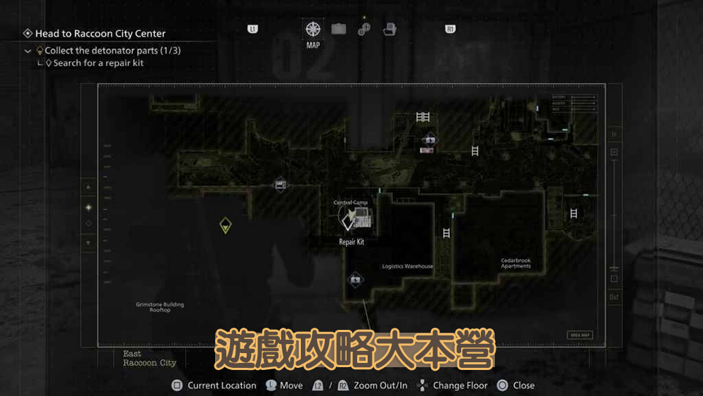 生化危機9-BSAA 貨櫃位置攻略|全容器收集指南與鑰匙取得方式-03