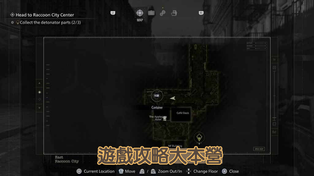 生化危機9-BSAA 貨櫃位置攻略|全容器收集指南與鑰匙取得方式-07