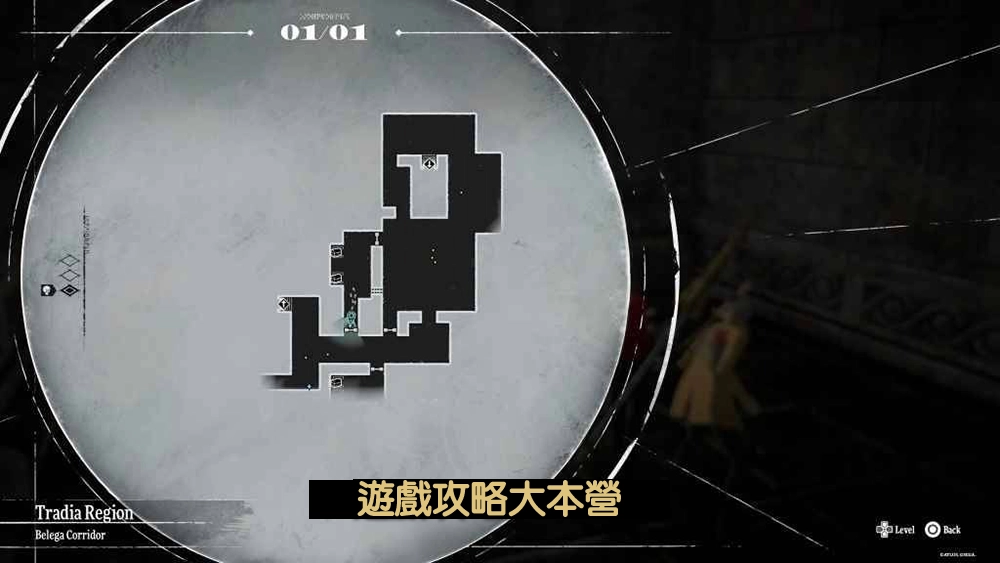 《暗喻幻想:ReFantazio》全50只黃金蟲詳細地圖位置一覽-黃金蟲05