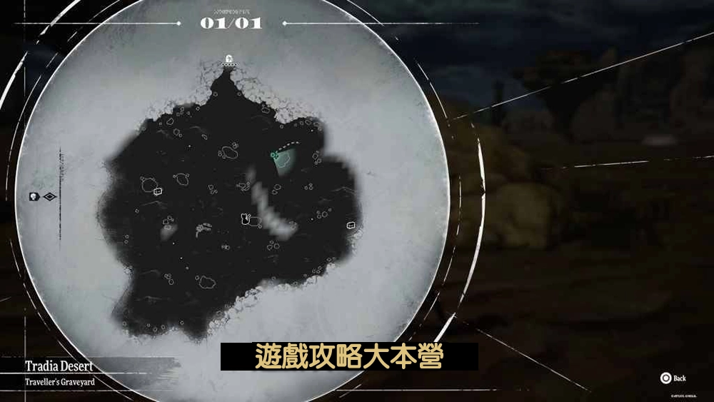 《暗喻幻想:ReFantazio》全50只黃金蟲詳細地圖位置一覽-黃金蟲06