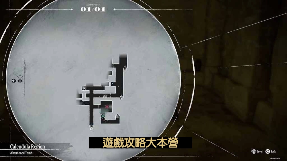 《暗喻幻想:ReFantazio》全50只黃金蟲詳細地圖位置一覽-黃金蟲09