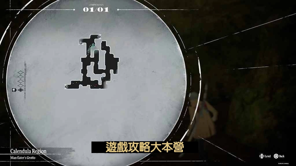 《暗喻幻想:ReFantazio》全50只黃金蟲詳細地圖位置一覽-黃金蟲10