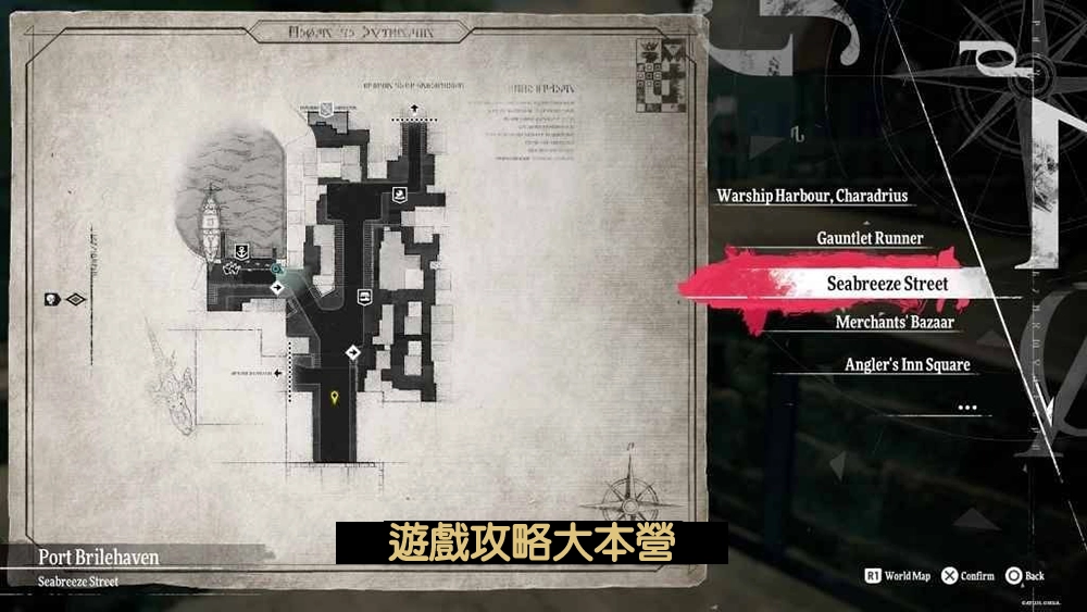 《暗喻幻想:ReFantazio》全50只黃金蟲詳細地圖位置一覽-黃金蟲12