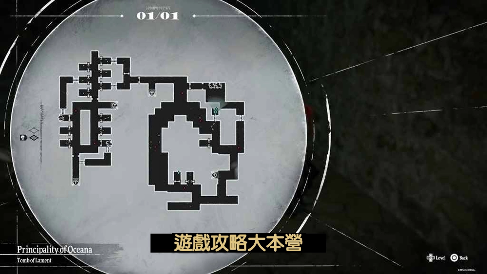 《暗喻幻想:ReFantazio》全50只黃金蟲詳細地圖位置一覽-黃金蟲16
