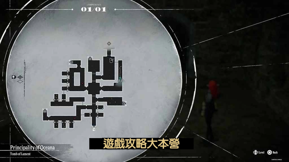 《暗喻幻想:ReFantazio》全50只黃金蟲詳細地圖位置一覽-黃金蟲17