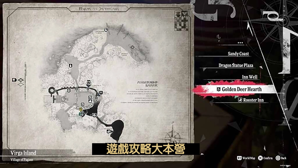 《暗喻幻想:ReFantazio》全50只黃金蟲詳細地圖位置一覽-黃金蟲21