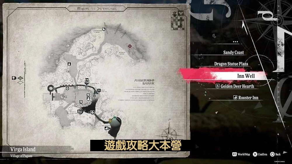 《暗喻幻想:ReFantazio》全50只黃金蟲詳細地圖位置一覽-黃金蟲22