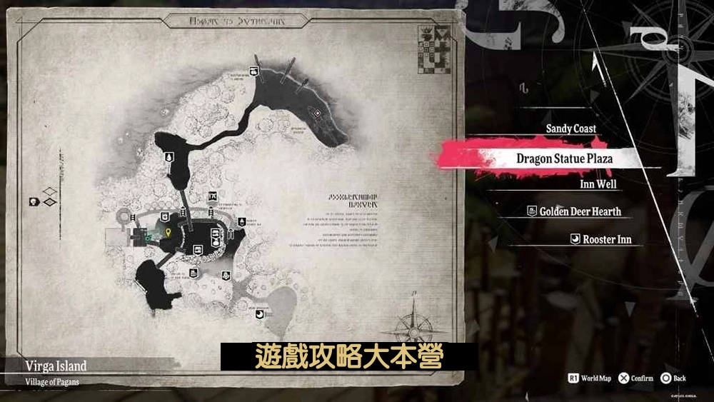 《暗喻幻想:ReFantazio》全50只黃金蟲詳細地圖位置一覽-黃金蟲23