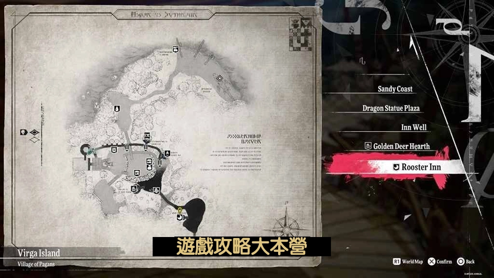 《暗喻幻想:ReFantazio》全50只黃金蟲詳細地圖位置一覽-黃金蟲24
