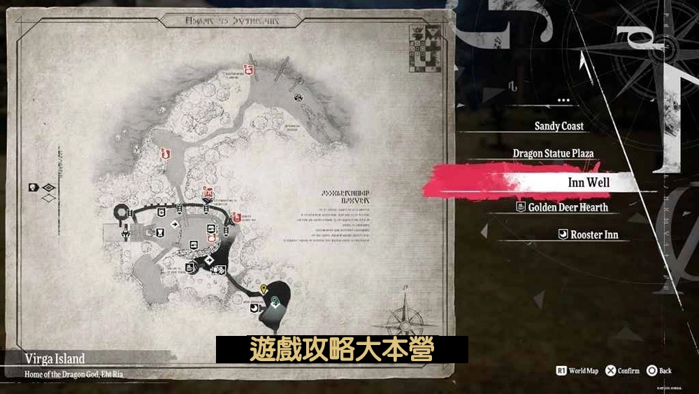 《暗喻幻想:ReFantazio》全50只黃金蟲詳細地圖位置一覽-黃金蟲26