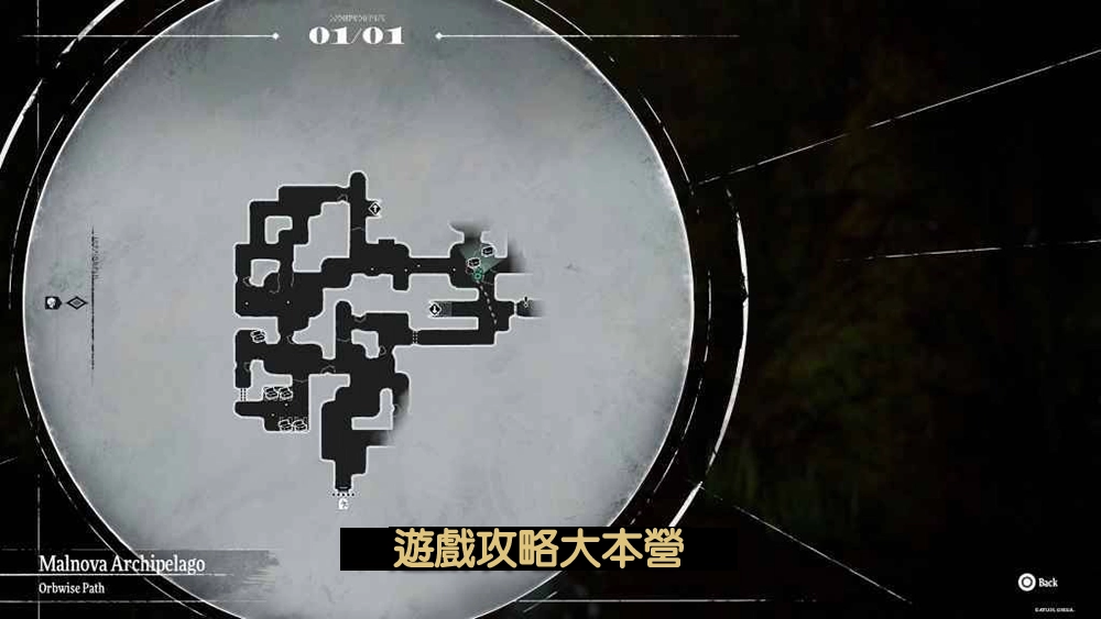 《暗喻幻想:ReFantazio》全50只黃金蟲詳細地圖位置一覽-黃金蟲28