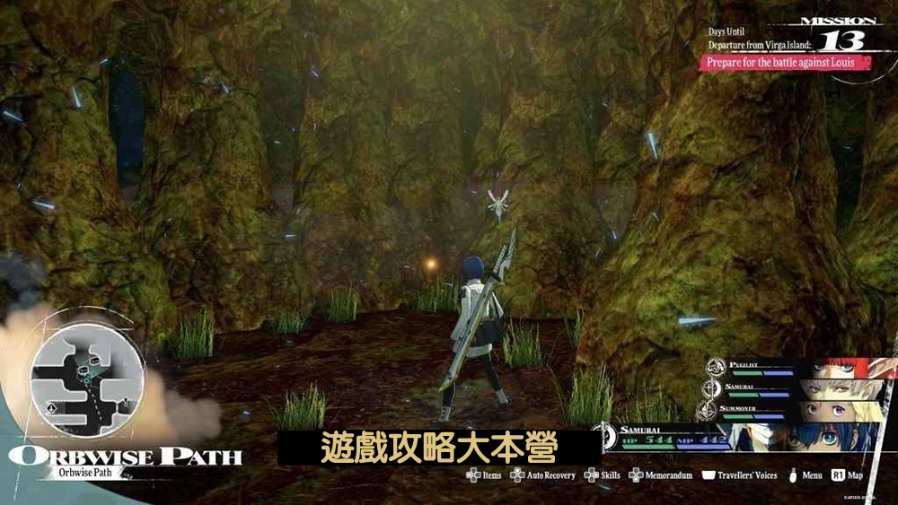 《暗喻幻想:ReFantazio》全50只黃金蟲詳細地圖位置一覽-黃金蟲28