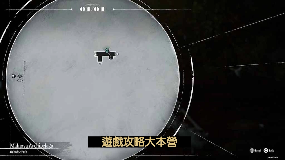 《暗喻幻想:ReFantazio》全50只黃金蟲詳細地圖位置一覽-黃金蟲29