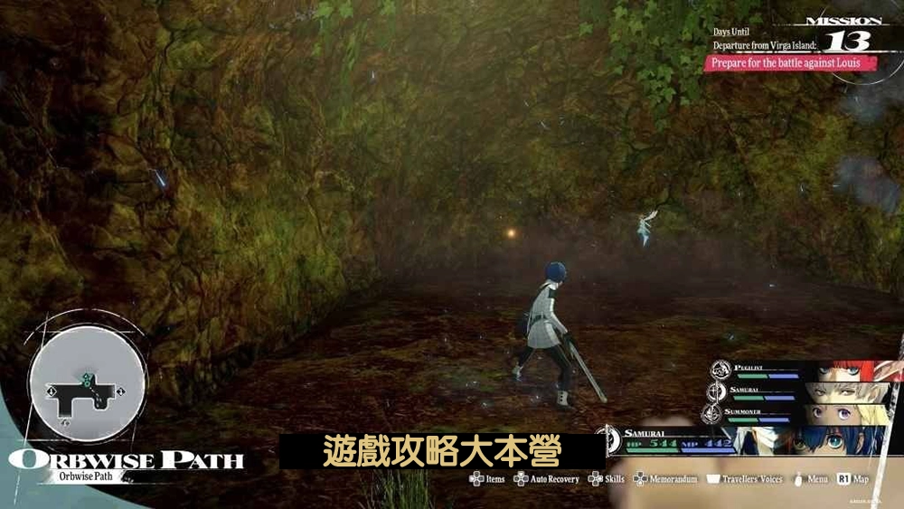 《暗喻幻想:ReFantazio》全50只黃金蟲詳細地圖位置一覽-黃金蟲29
