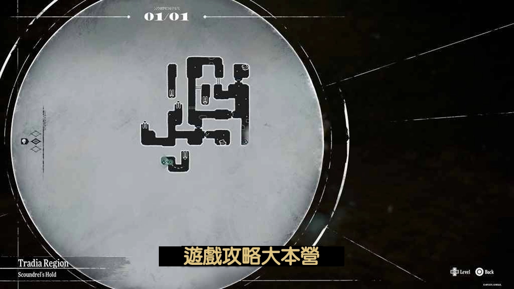 《暗喻幻想:ReFantazio》全50只黃金蟲詳細地圖位置一覽-黃金蟲30
