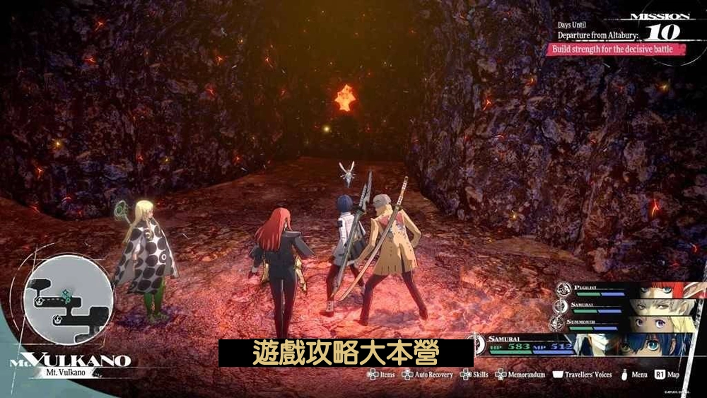 《暗喻幻想:ReFantazio》全50只黃金蟲詳細地圖位置一覽-黃金蟲38