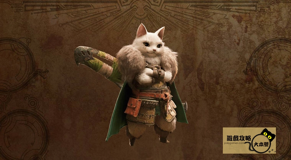 《魔物獵人 荒野/怪物獵人 荒野》角色背景介紹-阿托斯Monster Hunter Wilds