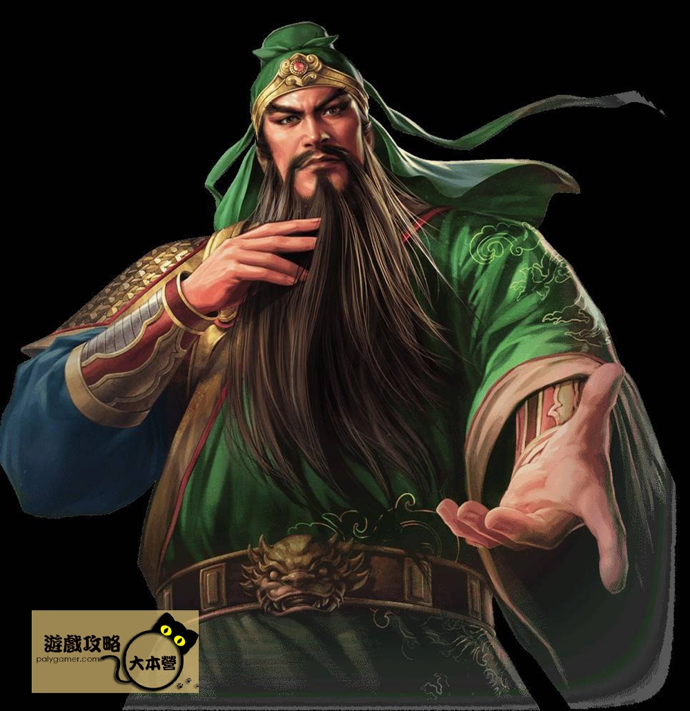 探索三國傳奇:全方位解讀《三國志8:重製版》中的16個武將角色-武將圖鑑:關羽