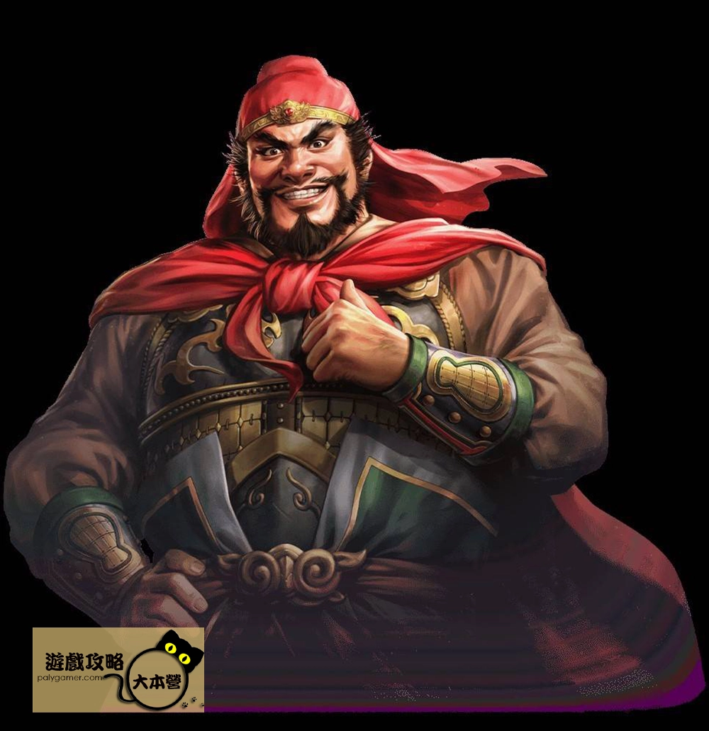 探索三國傳奇:全方位解讀《三國志8:重製版》中的16個武將角色-武將圖鑑:張飛