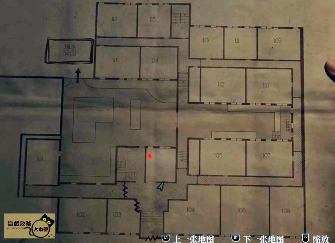 《沉默之丘2重製版/寂靜嶺2重製版》全謎題快速通關攻略(Woodside公寓地圖)