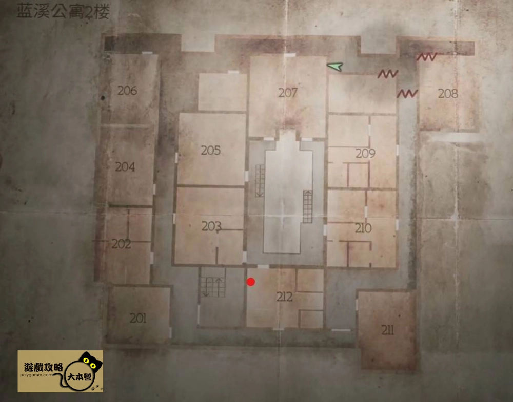 《沉默之丘2重製版/寂靜嶺2重製版》全謎題快速通關攻略-落地鐘謎題(212房)(藍溪公寓2樓地圖)