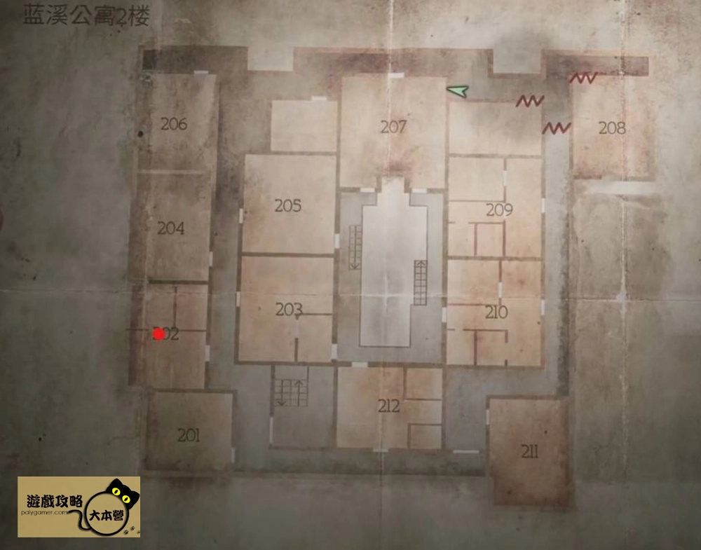 《沉默之丘2重製版/寂靜嶺2重製版》全謎題快速通關攻略-M房標本謎題(202房)藍溪公寓2樓地圖)