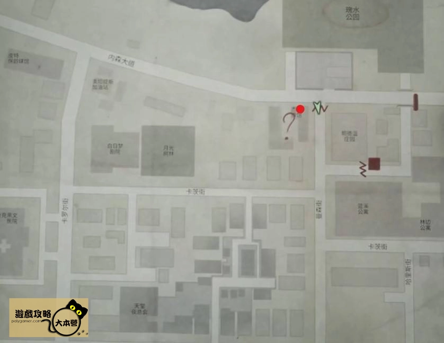 《沉默之丘2重製版/寂靜嶺2重製版》全謎題快速通關攻略-密碼箱謎題(JACKS INN汽車旅館地圖)