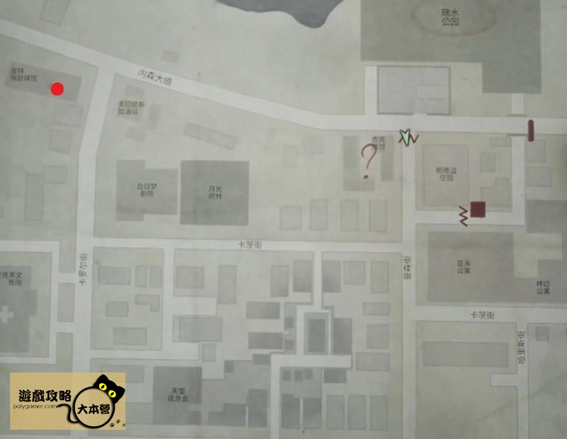 《沉默之丘2重製版/寂靜嶺2重製版》全謎題快速通關攻略-Pete’s大型保齡球館密碼箱謎題(Pete’s大型保齡球館地圖)