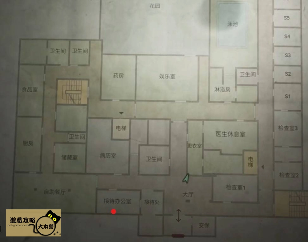 《沉默之丘2重製版/寂靜嶺2重製版》全謎題快速通關攻略-Brookhaven醫院謎題(表)-鑰匙箱謎題(Brookhaven醫院地圖)