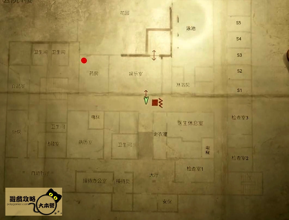 《沉默之丘2重製版/寂靜嶺2重製版》全謎題快速通關攻略-裝飾箱謎題(布魯克黑文醫院地圖)