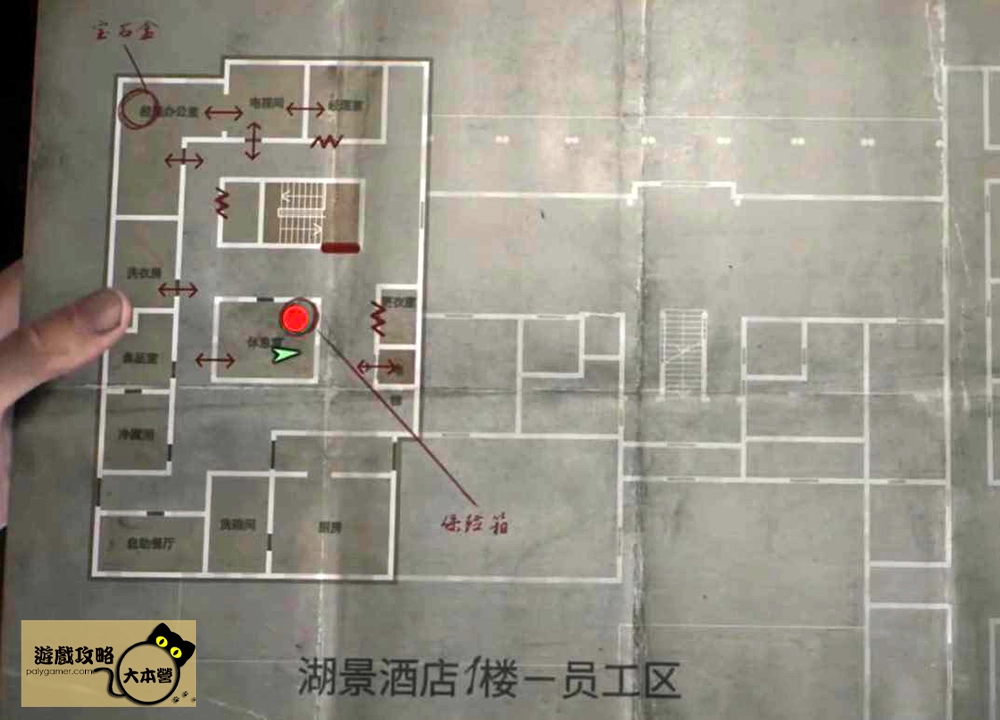 《沉默之丘2重製版/寂靜嶺2重製版》全謎題快速通關攻略-寶石盒保險箱謎題(湖景酒店1樓-員工區)