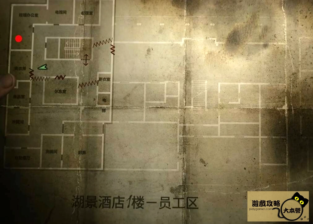 《沉默之丘2重製版/寂靜嶺2重製版》全謎題快速通關攻略-湖景飯店謎題(里)-經理辦公室保險箱謎題(湖景酒店1樓-員工區)