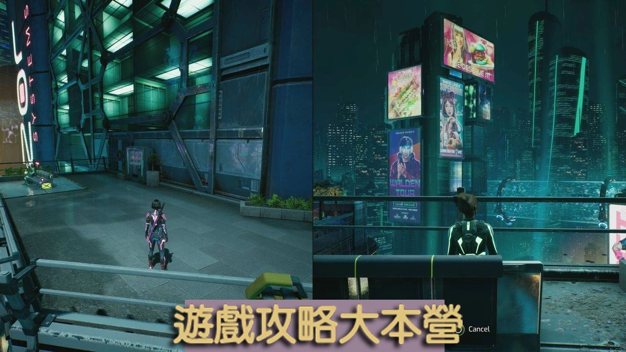 《雙影奇境》本文將為您詳細介紹所有長椅的位置,幫助您輕鬆達成這一成就! SPLIT FICTION