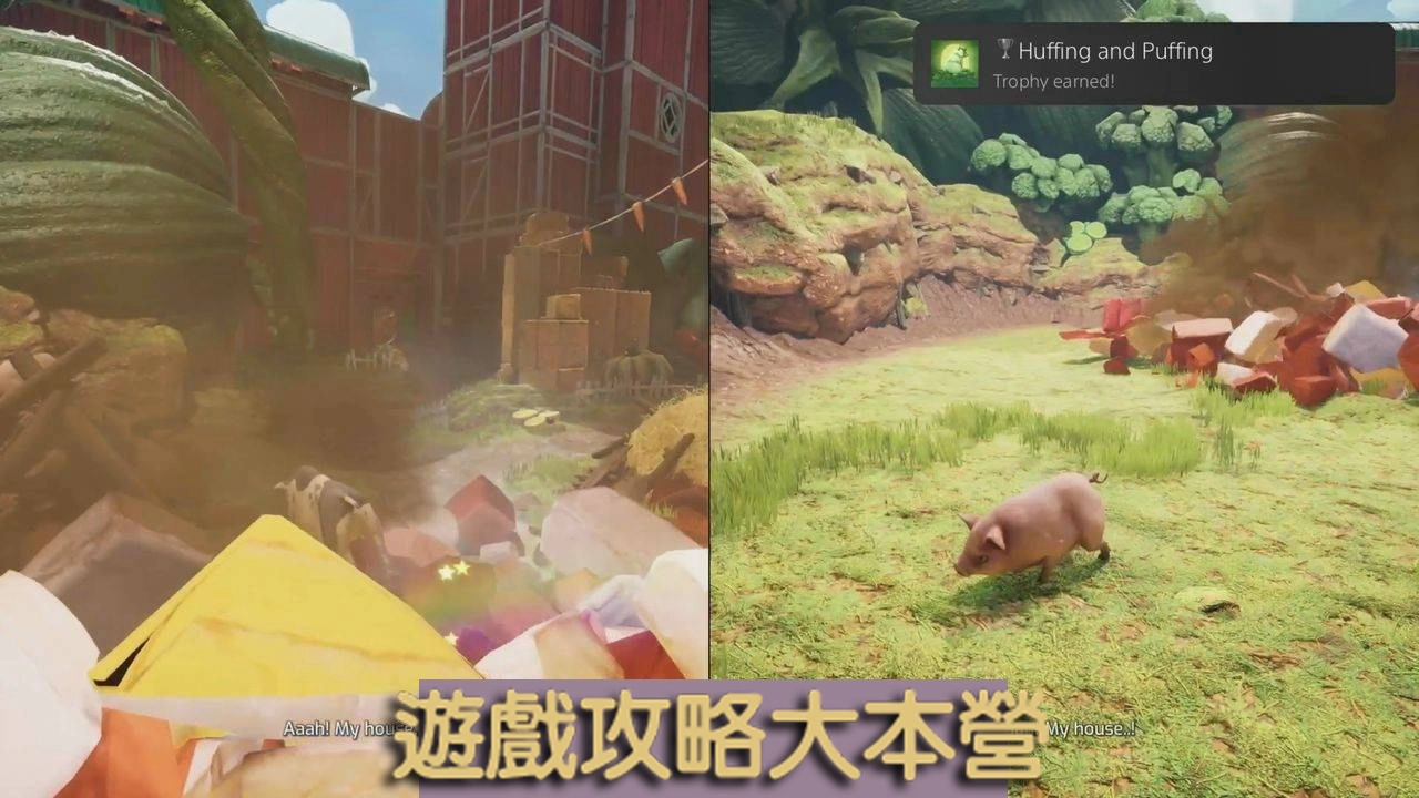《雙影奇境》全獎盃攻略 SPLIT FICTION