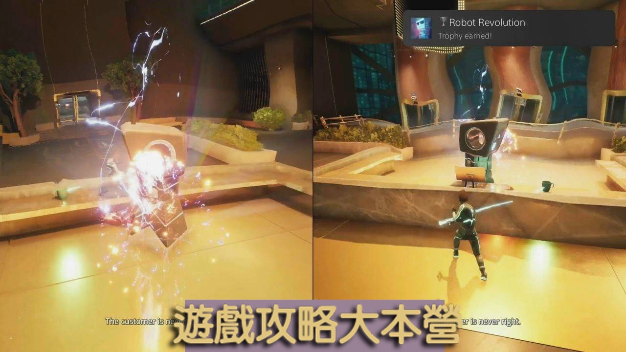 《雙影奇境》全獎盃攻略 SPLIT FICTION